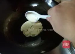 Illustration of how to make green onion and egg pancakes 9