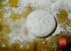 Illustration of how to make banana glutinous rice cake 9