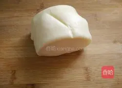 Illustration of how to make steamed bun sandwich 1