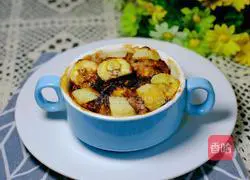 Coffee Illustration of how to make banana steamed buns and baked eggs 13