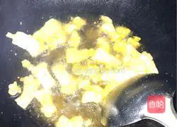 Illustration of how to make lard fried rice 2