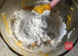 Illustration of making rice dumplings with fermented pumpkin 4