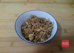 Fried rice with mushrooms and eggs Illustration of how to do it 8