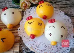 Illustration of how to make chicken steamed buns 19