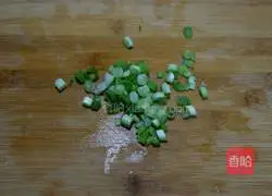 Illustration of how to make soy sauce vegetable rice 3