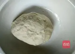 Illustration of how to make zucchini and egg dumplings 11