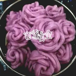 Purple sweet potato buns