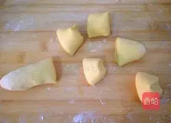 Illustration of how to make pumpkin dough stuffed buns 8