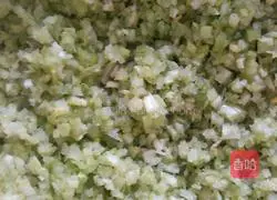 Shiitake mushrooms and celery Pork wonton recipe illustration 4