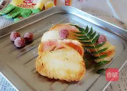 Illustration of how to make golden jam steamed buns 7