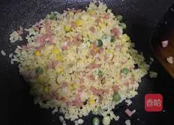 Golden Egg Fried Rice Recipe Illustration 7