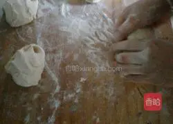Illustration of how to make soft steamed buns 7