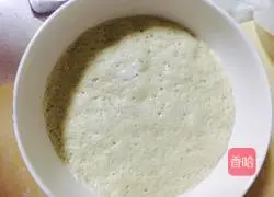 Illustration of how to make cabbage, celery, carrot and meat buns 5