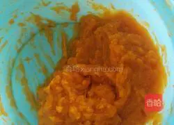 Illustration of how to make pumpkin steamed buns 2