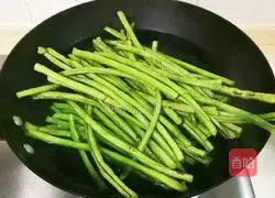 For cowpea and pork dumplings Practice illustration 3