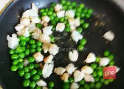 Deluxe Golden Egg Fried Rice Recipe Illustration 6