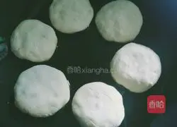 How to make fried buns with beans and meat fillings Illustration 17