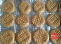 Peanut butter shortbread.Recipe 8