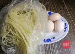 Illustration of how to make vegetable and egg soup powder 1