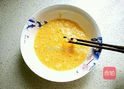 Egg rice cake recipe 5