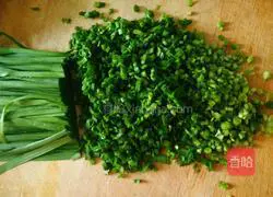 Illustration of how to make leek and egg dumplings 3