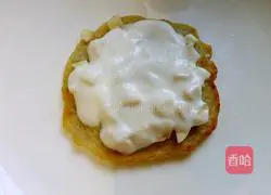 Illustration of how to make banana yogurt layer cake 7