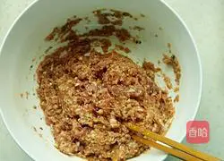 Illustration of how to make Ruyi Yuanbao wontons 4