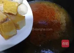 Casserole Potato Flour Recipe Illustration 8