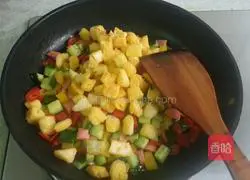 Illustration of how to make diced colorful vegetable steamed buns 10