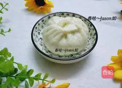 Illustration of how to make black fungus stuffed buns 17