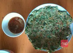 Illustration of how to make purslane and egg pancakes 6