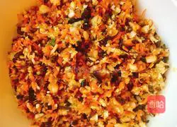 Illustration of how to make carotene assorted dumplings 4