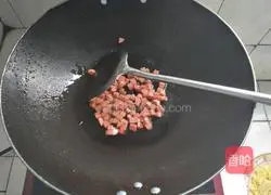 Golden Mixed Vegetable Fried Rice Recipe Illustration 5