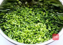 Dumplings (leeks) Egg filling) Recipe 11