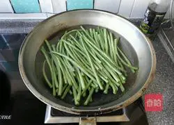 Illustration of how to make green bean buns 3