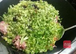 How to make celery and meat dumplings Illustration 4