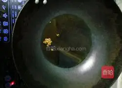 Illustration of how to make vegetarian dumpling fillings 8