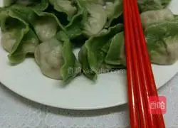 Baicai Dumpling Recipe Illustration 14