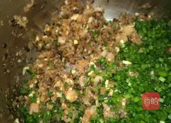 Xiangting Sanxian Dumplings Recipe Illustration 6