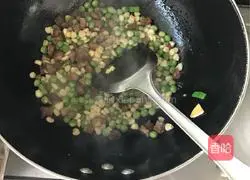 Pineapple Fried Rice Recipe Illustration 2