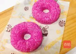 Illustration of how to make fruity rice 4