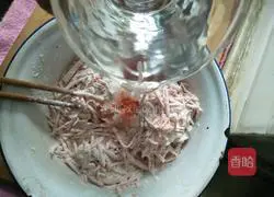 Illustration of how to make original carrot cake 4