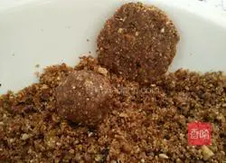 Illustration of how to make peanut cake 8