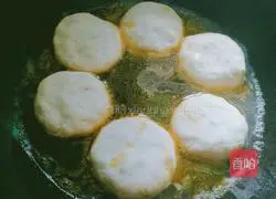 How to make fried buns with beans and meat stuffing Illustration 18