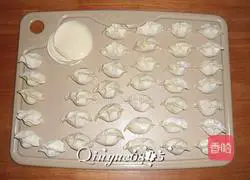 Illustration of how to make carrot and mutton dumplings 8