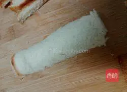 Strawberry Sandwich Roll Recipe Illustration 9