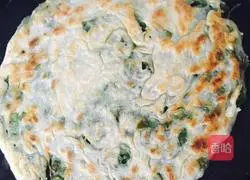 Illustration of how to make green onion cake 25