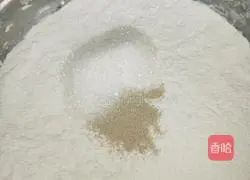 Illustration of how to make pumpkin steamed buns 3