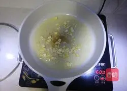 Illustration of how to make vegetable and beef fried rice 3