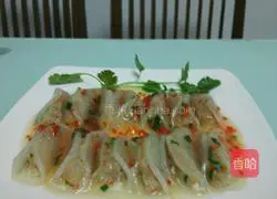 Illustration of how to make radish and shrimp dumplings 10